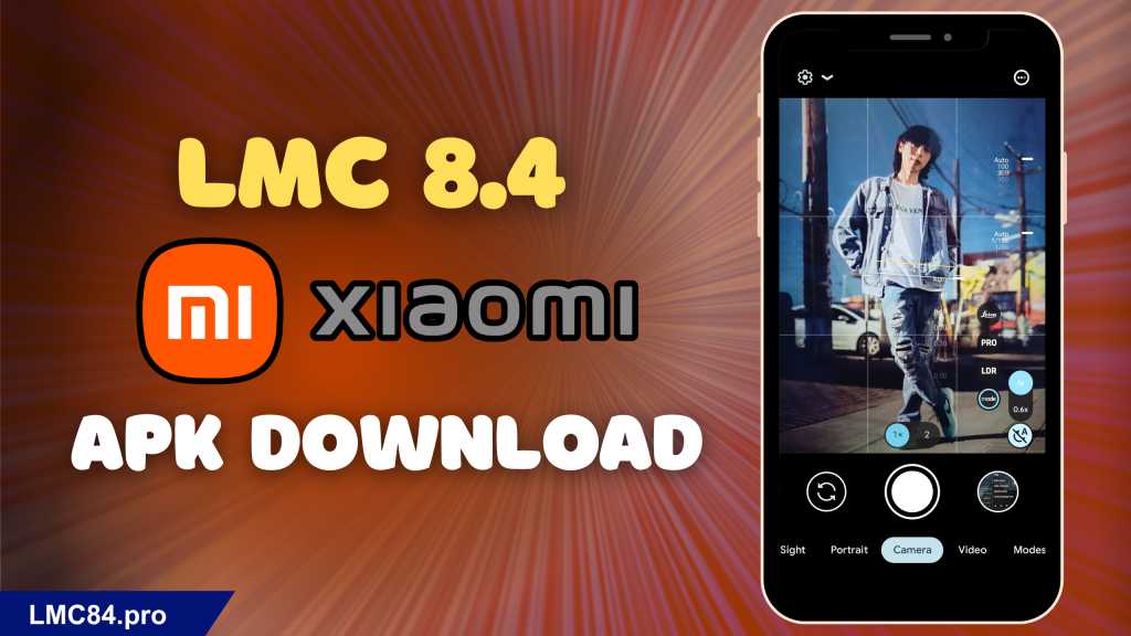 LMC 8.4 Xiaomi